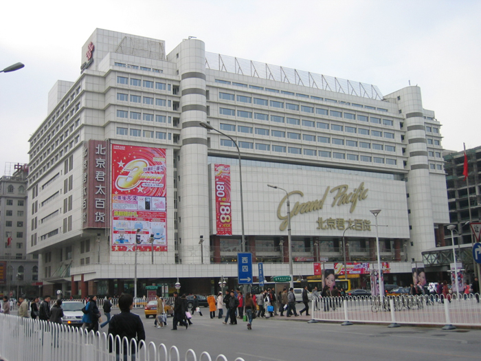 北京君太百貨商場停車場系統