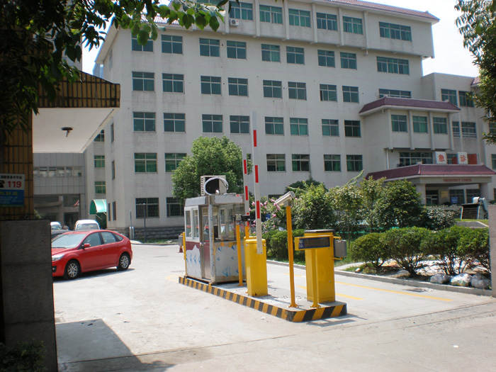 浙江省立同德醫(yī)院停車(chē)場(chǎng)管理系統(tǒng)