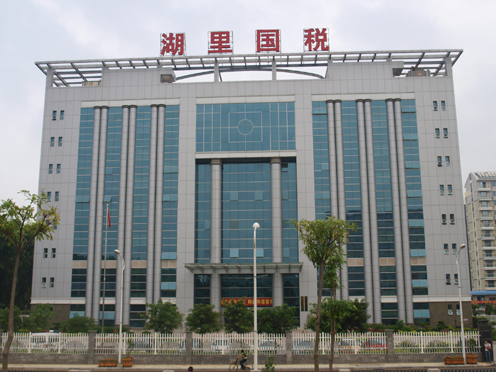 福建廈門湖里國稅停車場系統(tǒng)