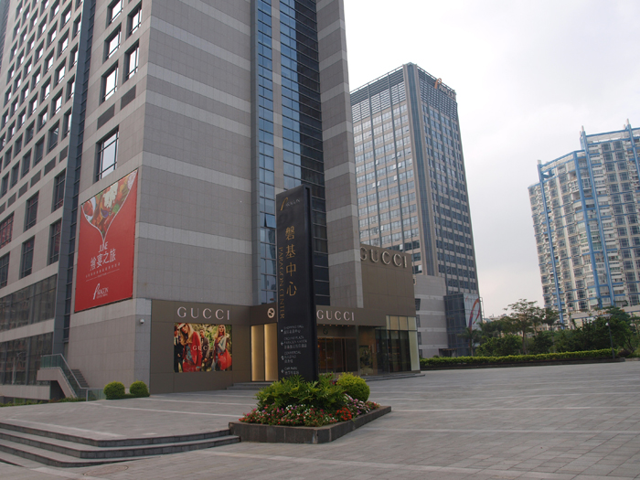 福建廈門磐基酒店停車場(chǎng)系統(tǒng)