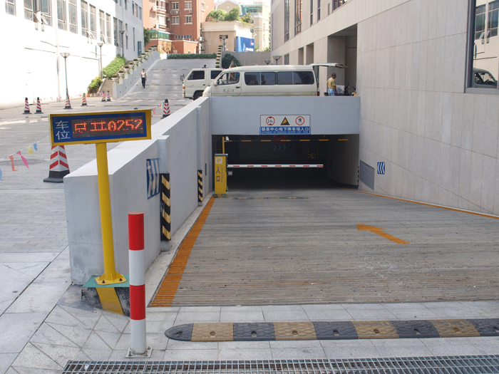 福建廈門磐基酒店停車場(chǎng)系統(tǒng)