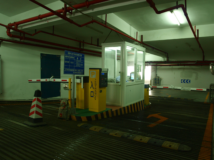 福建廈門磐基酒店停車場(chǎng)系統(tǒng)